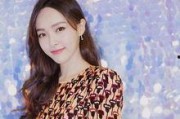娱乐吃瓜酱4090